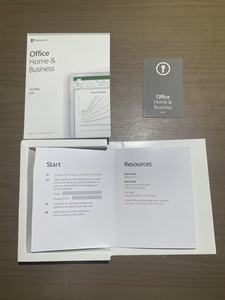 Office 2019 Hogar y Empresas PKC en Caja, Incluye Clave de Activación por Correo Electrónico para Instalación a Través del Sitio Web Oficial, Origen EE. UU. - Product Image 4