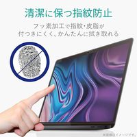 Nouveau produit Protecteur d'écran anti-rayures antibactérien Hd transparent pour Macbook Air 13.3 pouces