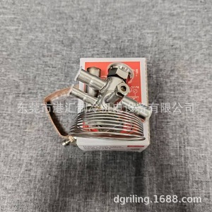   วาล์วขยายตัว TUAE 068U2287 R404A R507A อะไหล่เครื่องทำความเย็น - Product Image 3