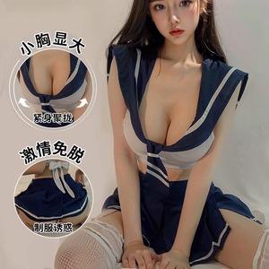 jkcosplayqqny - Product Image 1