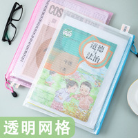 Vente en gros de sac de rangement classique personnalisé pour cartable sac de classification sac de documents en papier A4 étui à crayons A5 A6 papeterie