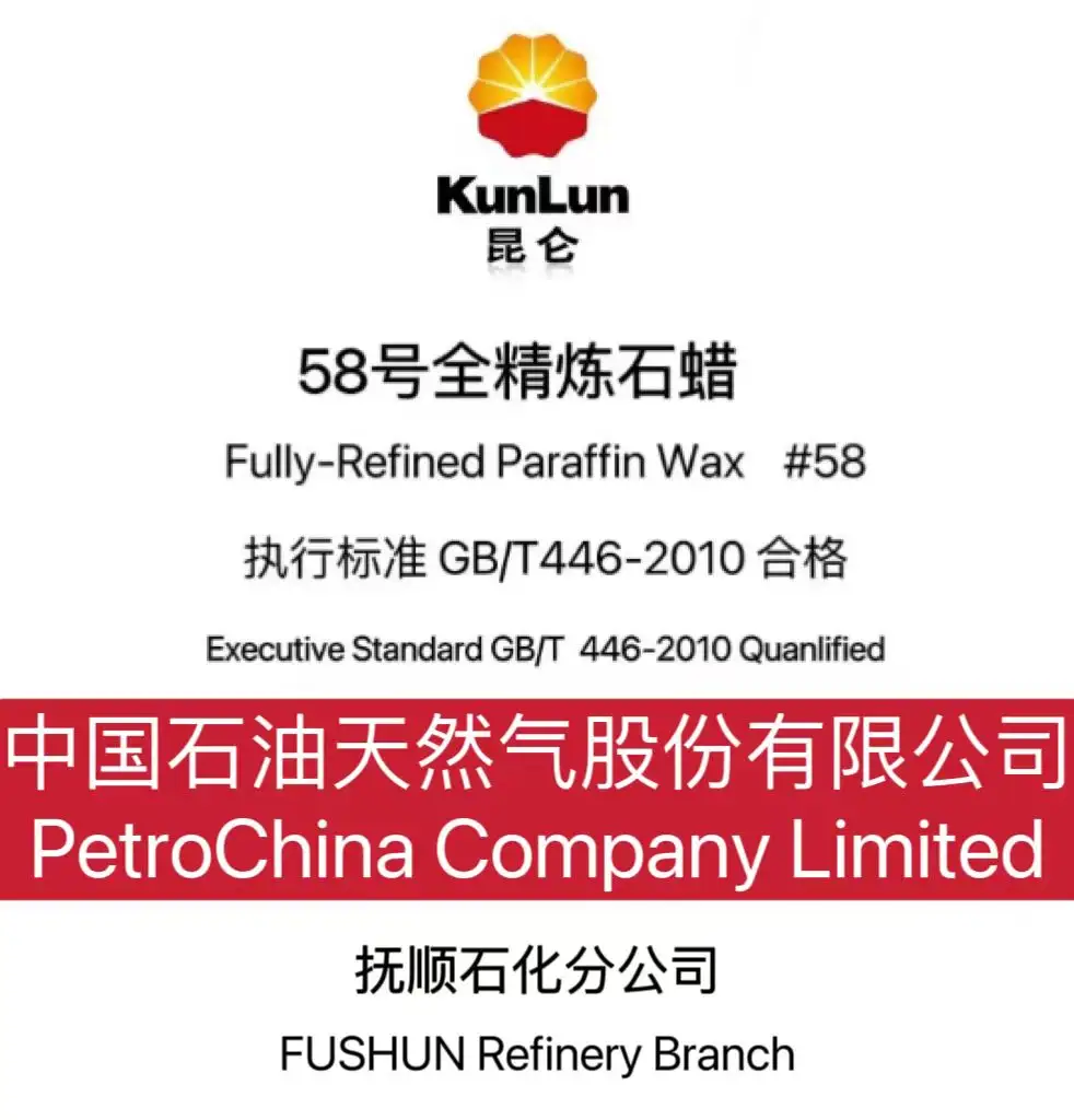 Las fábricas chinas suministran directamente materias primas para velas, cera de parafina totalmente refinada marca Kunlun No. 58