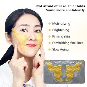 Parches Faciales Reafirmantes Instantáneos, Máscara de <span class=keywords><strong>Ojos</strong></span> de Mariposa Dorada, Parches Antiarrugas para Pliegues Nasolabiales, Cuidado Profesional de la Piel - Product Image 2