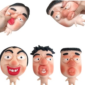 Jouet Squishy Anti-Stress en Silicone TPR pour Enfants, Personnage Masqué à Grande Tête et Lèvres Volumineuses, Inspiré de TikTok, Idéal pour Presser les Boutons - Vente Flash - Product Image 1