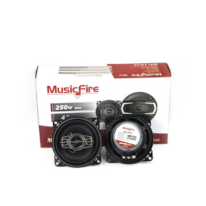 Altavoces Coaxiales para Auto MusicFire de 6.5 Pulgadas, 4 Ohmios, 12V para Uso Automotriz - Product Image 2