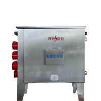 Boîtier de prises extérieur multi-prises robuste, étanche IP54, tension nominale 220/380V, verrouillage multi-facteurs