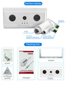 FOORIR HX-CCD22 Лидер продаж высокоточная система подсчета пассажиров автобуса - Product Image 3
