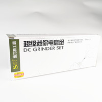 Mini meuleuse de perceuse rotative électrique USB Kit d'outils Fraiseuse CNC pour la gravure Source alimentée par batterie de qualité bricolage
