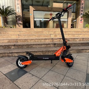 Trottinette électrique 48V haute puissance pliable longue portée 25-35km moteur sans balais usage adulte unisexe - Product Image 3