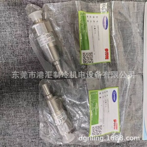 Interruptor Electrónico de Flujo de Agua Carrier SC0501 Roscado de Flujo Medio para Refrigeración IP65 - Product Image 3