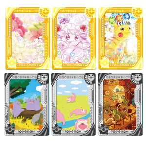 Cao Cấp Mới Nhất Pokeoned Phòng Tập Thể Dục Huấn Luyện Viên Mở Rộng Tác Phẩm Nghệ Thuật Trường Hợp Van Gogh Squirtle Bức Tượng Bộ Sưu Tập Kim Loại Thẻ Mù Hộp Bộ Quà Tặng - Product Image 5