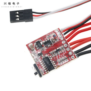 ESC con interruptor de freno de 10A, 20A, 30A para coches y barcos RC - Product Image 5
