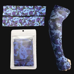 Soporte de Codo Unisex con Protección UV, Transpirable, Ligero, Mangas de Seda Helada Refrescantes (Camuflaje) - Product Image 6