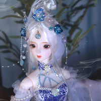 Poupée BJD Dream Fairy de haute qualité en ABS, 60 cm, 1/3, corps articulé en forme de boule, poupée Doris, BJD personnalisée pour collection