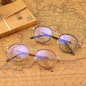 <b>Irregular</b> Geometric Eyeglasses Frames Full Rim Transparent Women's Vintage Style Flat <b>Mirror</b> Glasses - Product Image 1