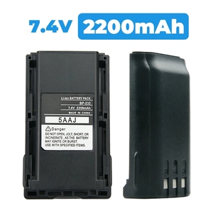 بطارية اسلكي واكي في ، متوافقة مع Icom - Product Image 5
