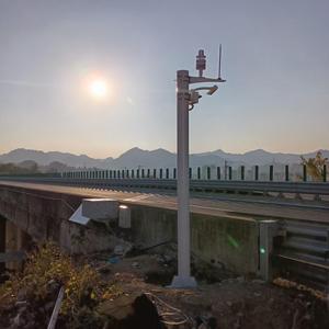 สถานีตรวจอากาศแบบพกพาอัลตราโซนิก ลดราคาพิเศษ สถานีตรวจอากาศแบบรวมหลายฟังก์ชัน เครื่องมือวัดสภาพอากาศขนาดกะทัดรัด - Product Image 1