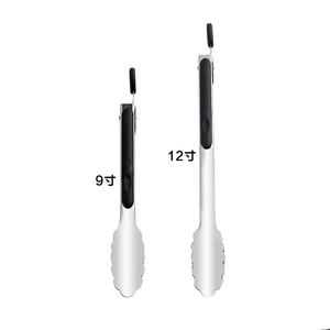 ที่คีบสลัดอาหารทำจากโลหะสแตนเลสขนาด<span class=keywords><strong>9</strong></span>นิ้ว12นิ้ว - Product Image 1
