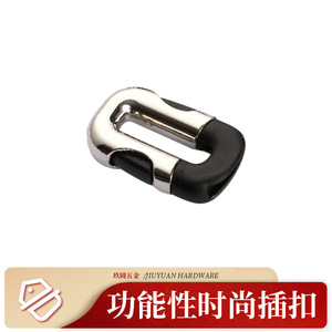 Jiuyuan Hardware Metal Pin Buckle Zinc Alloy <b>Silver</b> Color Bag Accessories Belt Buckle For <b>Handbag</b> Shoe Strap - Product Image 4