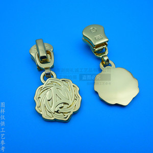Tirant de fermeture éclair personnalisé en alliage de zinc avec crochet à verrouillage automatique, imitation or, quincaillerie métallique pour sacs, vêtements et textiles de maison - Product Image 1