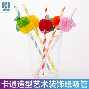 3D Decorative Flower Straw Paper Disposable Straws For Party Beverage Decorations - Product Image 5