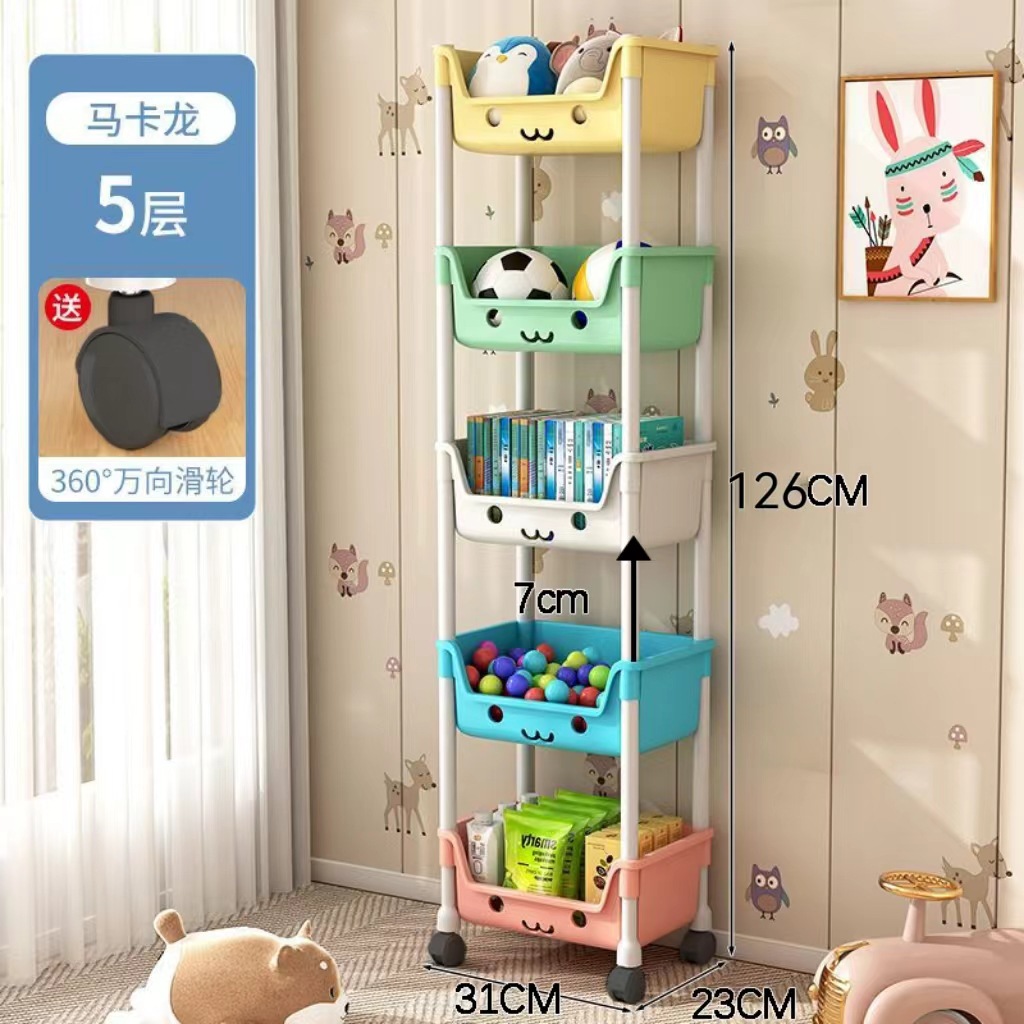 Paquete de regalo móvil de cinco capas de color Q