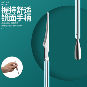 Stainless Steel Acupoint Massager <b>Pen</b> Sculpture Tool Durable Art Craft Knife - Product Image 3
