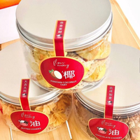 Pot à biscuits transparent en PET de 500g avec couvercle à vis, design sérigraphié, marque ZL, qualité alimentaire, pour bonbons, aliments en conserve, gâteaux, noix, céréales