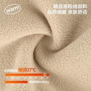 Striped Breathable Outdoor Winter Windproof and Warm Motorcycle <b>Hat</b> Headgear - Product Image 5