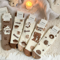 Chaussettes mi-mollet pour femmes, automne et hiver, épaisses, chaudes et douces, chaussettes de nuit, chaussettes en peluche de dessin animé