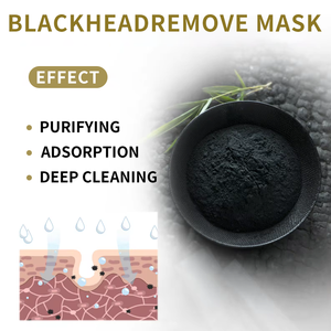 Masque d'élimination des points noirs à base de plantes Centella, masque facial en coton à bande nasale pour la purification des pores Masque de beauté personnalisable OEM/ODM - Product Image 5