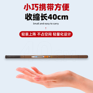 คันเบ็ดมือขนาดเล็ก 40 ซม. แบบยืดหดได้ คันเบ็ดไฟเบอร์กลาสสั้นพิเศษ สำหรับตกปลาในลำธาร น้ำจืด - Product Image 4