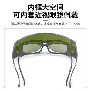 Lunettes de sécurité laser, monture noire, verres de 2 mm, transmission lumineuse de 10 %, pour la protection contre le marquage laser et la soudure - Product Image 4