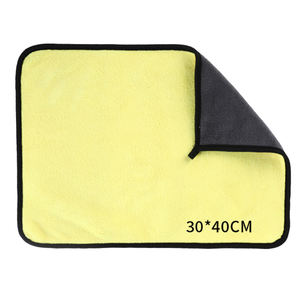 Usine directe QCM028 30*40cm corail polaire sèche-voiture <span class=keywords><strong>serviette</strong></span> 150 pièces/Carton torsadé microfibre doux <span class=keywords><strong>serviette</strong></span> de nettoyage pour lavage de voiture - Product Image 1
