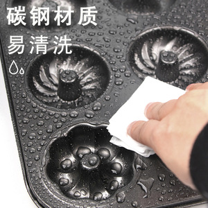 Molde para donas de 6 cavidades, antiadherente, de acero al carbono, para hornear donas y cupcakes - Product Image 2