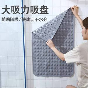 Pvc Bathroom Anti Slip Mat With Suction Cup Thickened <b>Foot</b> <b>Massage</b> Mat For Slip Prevention And Fatigue Relief - Product Image 4