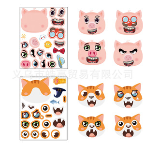 YALONG, venta al por mayor, YLWG10014, pegatinas impermeables para hacer una <span class=keywords><strong>cara</strong></span>, creatividad, reconocimiento <span class=keywords><strong>de</strong></span> niños, entrenamiento, educación, juguete, pegatina <span class=keywords><strong>de</strong></span> animales - Product Image 6