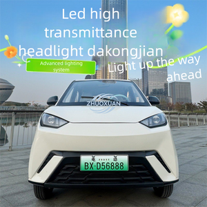 Mini scooter électrique à quatre roues, faible vitesse, pour adultes, pour les déplacements urbains - Product Image 4