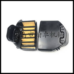 Filtro de Aire HUSQVARNA 455 455E 460 H60, Accesorios para Motosierras y Podadoras - Product Image 2