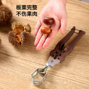 Chestnut Peeler Shell Opener Stainless Steel Plastic Kitchen Tool For Fruit Processing - Product Image 3