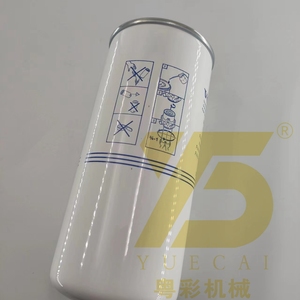 Nouveau filtre séparateur huile-eau pour engins de construction 11110683 VOE11110683, pièce détachée pour excavatrice, pièce pour équipement lourd - Product Image 2