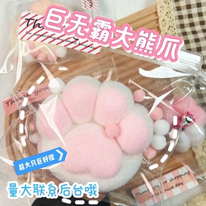 Prix de gros usine : Squishy durable en forme de pain, gâteau, crème glacée, patte d'ours, super doux, à remontée lente, anti-stress, taille compacte, pour la décoration - Product Image 4