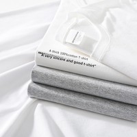T-shirts unisexes personnalisés en coton uni à col ras du cou pour uniformes de travail, avec logos imprimés et broderies, coupe ample et épaules tombantes
