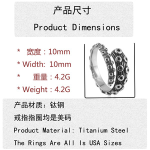 yunnique Octopus Tentacle <b>Ring</b> Stainless Steel Men's Punk Style Retro Gold Casual Jewelry - Product Image 3