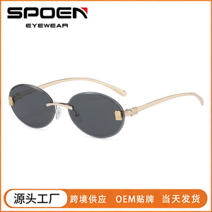 Gafas de sol ovaladas sin montura, lentes degradadas, protección UV400, protección solar unisex para adultos - Product Image 5
