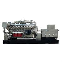 Precio de Generador de Gas, Arranque Rápido, Buena Economía, Eficiente y Duradero 150KW, 250KW, 300KW