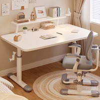Ensemble bureau et chaise scolaire en bois de style nordique, réglable en hauteur manuellement, pour l'étude des enfants, usage bureautique, usage commercial