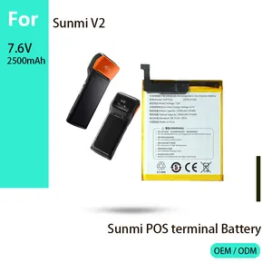 Ersatz OEM T5930 ZAP1522 Batterie für Sunmi V2 Pos Terminal Batterie 7.6V 2500mAh Batterie sunmiv2