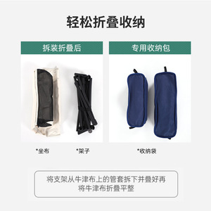 Outdoor Carbon Steel Folding Chair Portable High <b>Backrest</b> Breathable Moon Chair For Fishing Leisure - Product Image 4