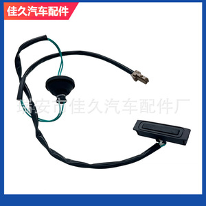 Botón de Apertura de Puerta Trasera 63270-Sg000 para Subaru Forester 2014-2018, Clip Trasero de Plástico - Product Image 5